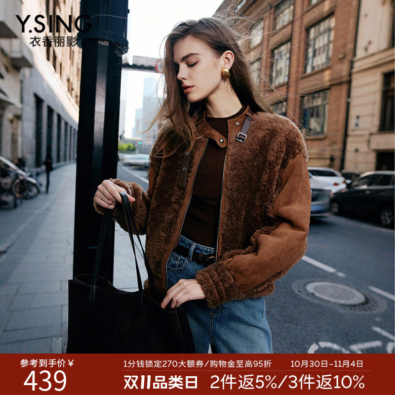 衣香丽影100%羊羔毛皮草短外套女2026年冬装新款小个子麂皮绒上衣