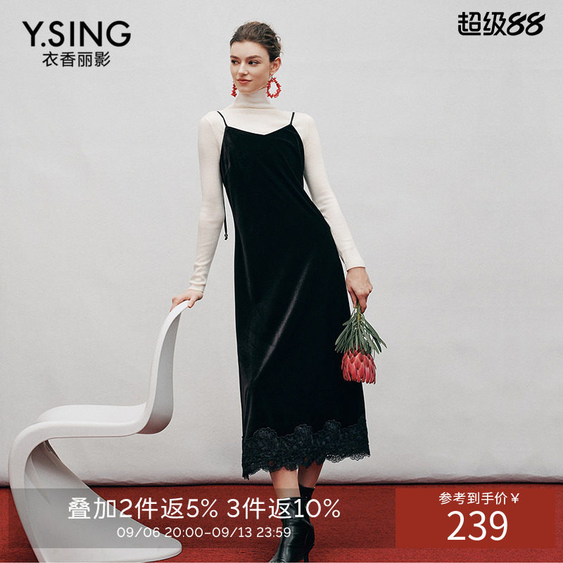 衣香丽影黑色丝绒烫钻半身裙女2026年冬装新款优雅赫本风中长裙子