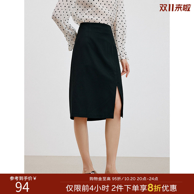 衣香丽影黑色开衩醋酸半身裙女2026年秋装新款设计感流行中长裙子