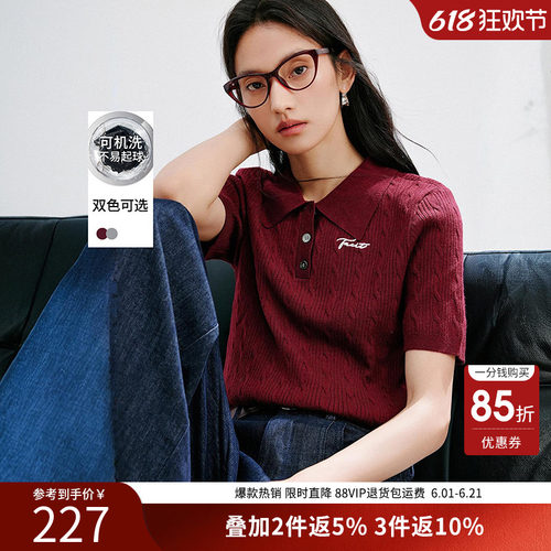 衣香丽影红色短袖针织衫女2026年春新款可机洗丝绒休闲polo领上衣