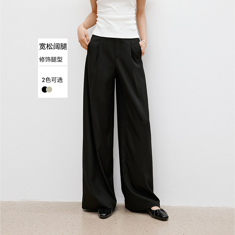 衣香丽影阔腿休闲裤女夏装宽松垂感慵懒风直筒裤子