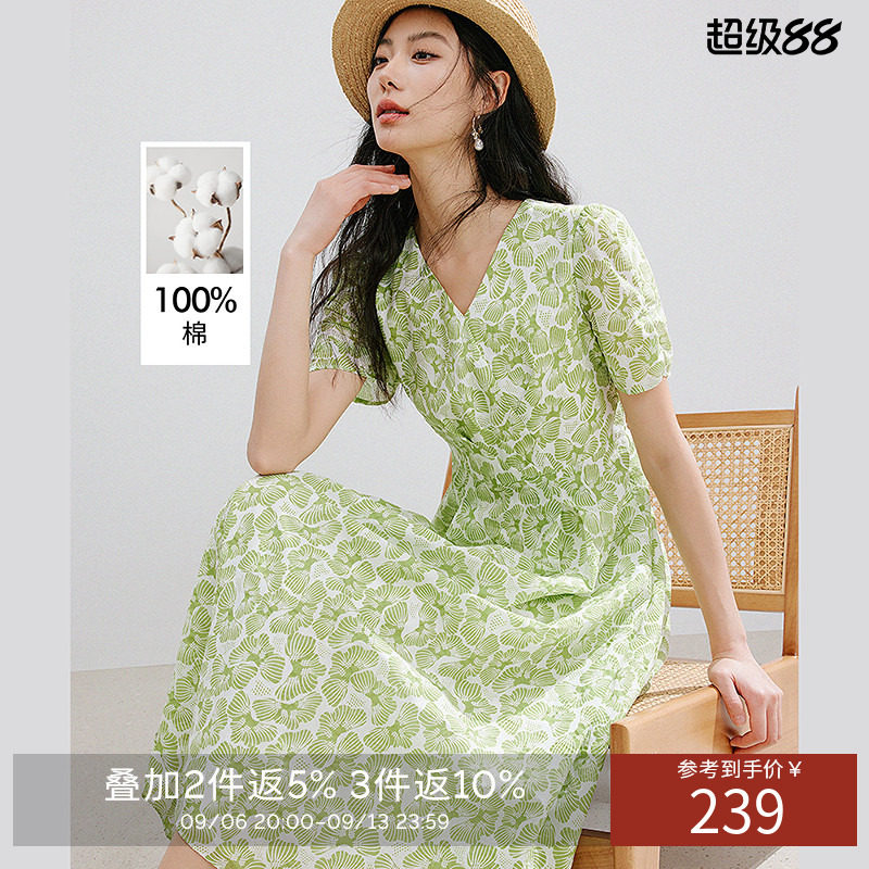 衣香丽影【断码福利】【100%棉】碎花连衣裙女夏装盐缩肌理裙子