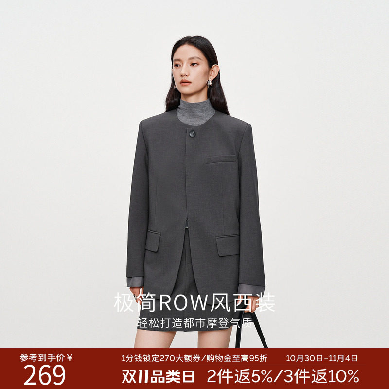 衣香丽影经典简约灰色短裙女2026年秋装新款高级感包臀裙半身裙子