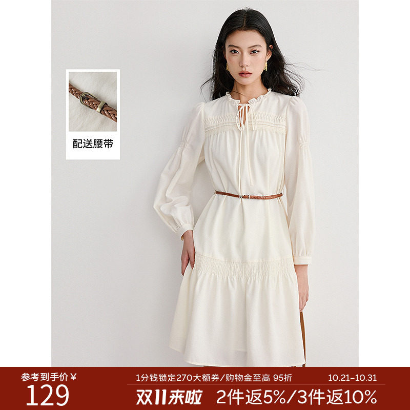 衣香丽影白色木耳边连衣裙女2026秋装新款小个子流行法式中长裙子