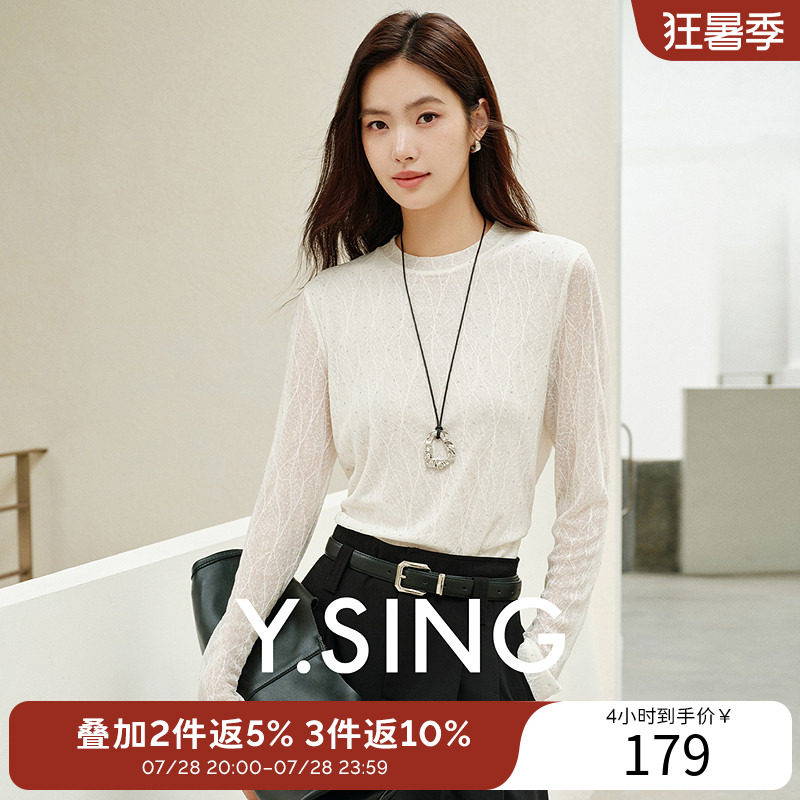 衣香丽影黑色蕾丝肌理长袖T恤女2026年夏秋装新款半高领打底上衣