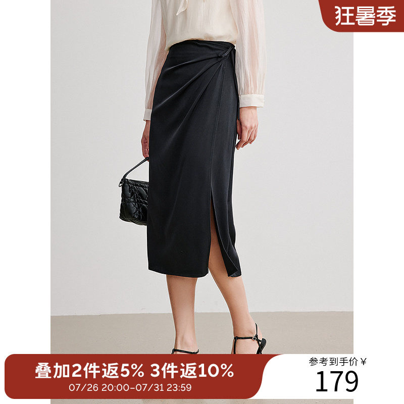 衣香丽影2026秋装纯色优雅开叉抽绳韩版长裙半身裙女