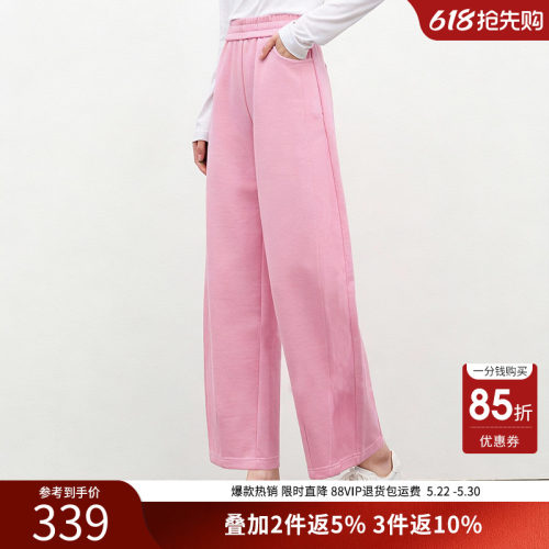 衣香丽影香蕉裤宽松休闲裤女2026年春新纯棉针织长裤子150116102