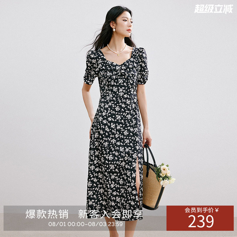 衣香丽影碎花连衣裙女夏装设计感开叉法式方领裙子