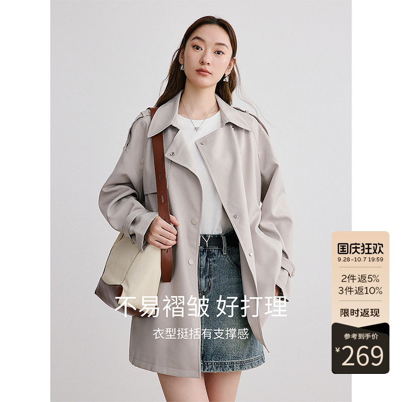 风衣女中长款2026年早秋季新款流行减龄高级感韩系小个子休闲外套