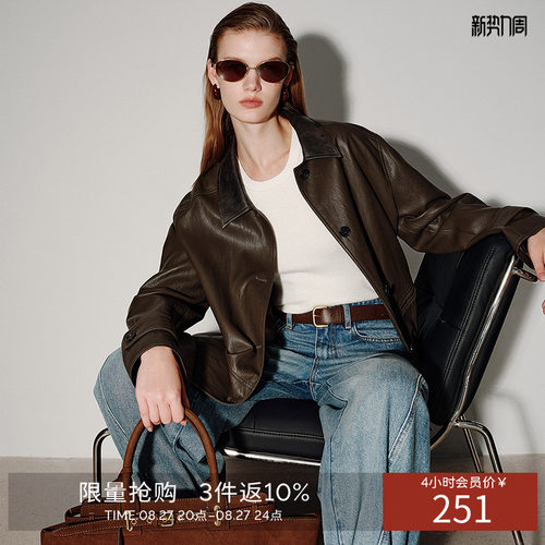 衣香丽影经典酷飒风拼皮翻领设计皮衣女2026年秋装新款夹克短外套