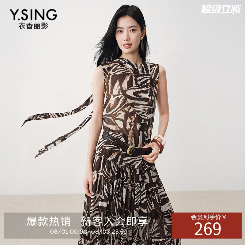 【商场同款】衣香丽影无袖飘带印花雪纺衫2026夏装新款150711105