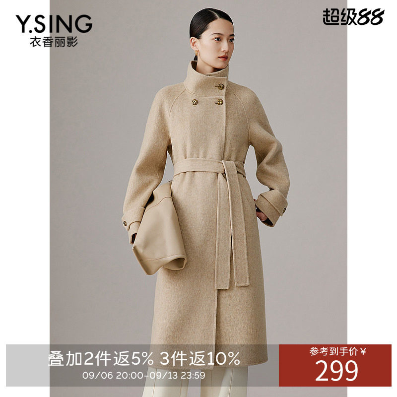 衣香丽影骆驼绒立领双面呢子大衣女2026冬新款灰色真丝羊毛外套
