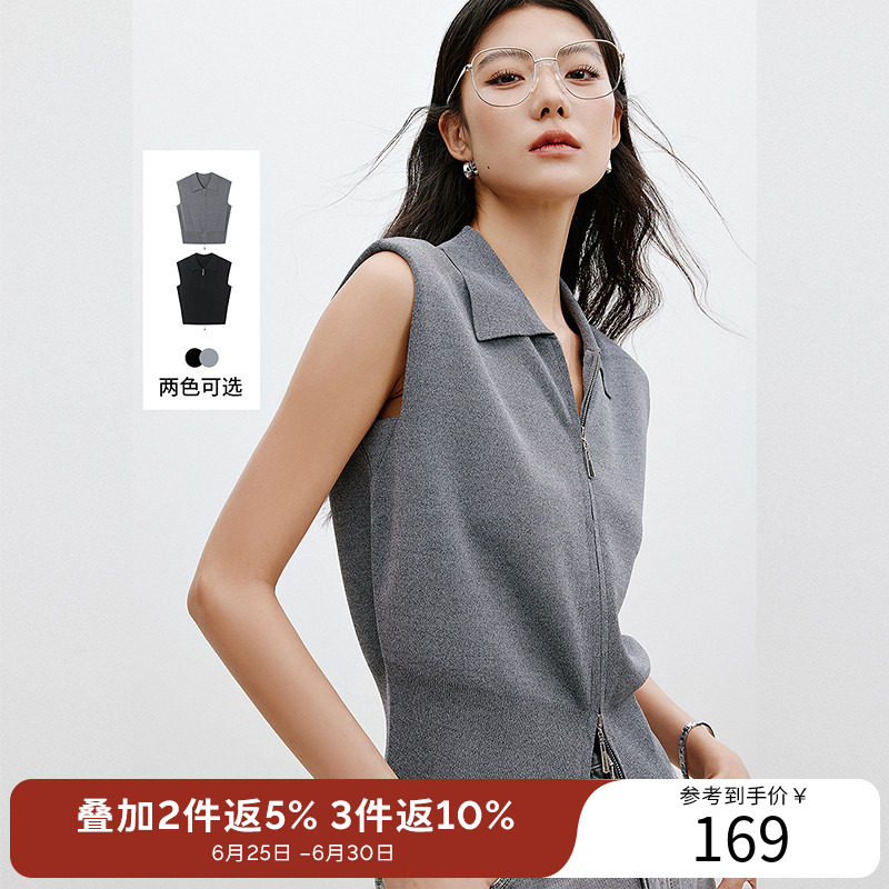 衣香丽影【断码福利】双拉链马夹女夏装学院风垫肩无袖短外套