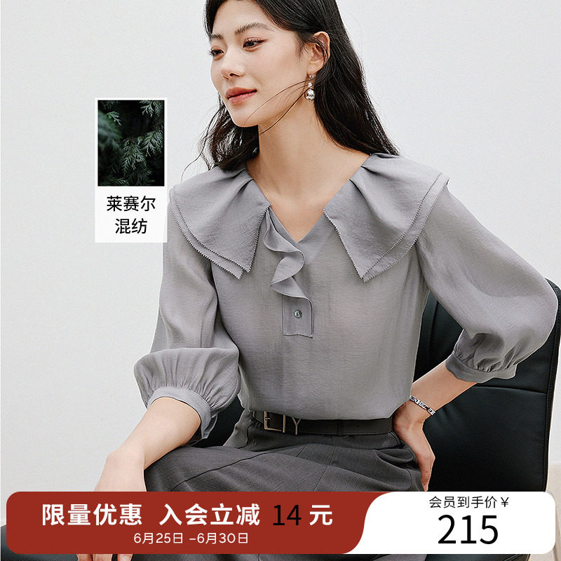 衣香丽影莱尔赛荷叶边雪纺衬衫女夏装法式宽松上衣