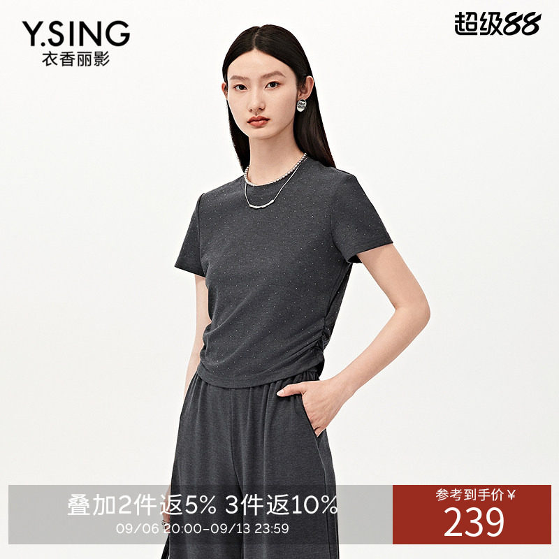 【商场同款】衣香丽影通勤风短袖T恤女灰色修身显瘦纯色圆领上衣