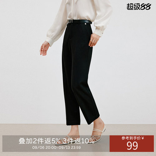 衣香丽影黑色九分裤休闲裤女2026秋装新款今年流行显高显瘦烟管裤