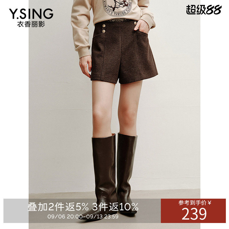 衣香丽影高腰双排扣短裤女2026冬装新款收腰遮肉时尚宽松直筒裤子
