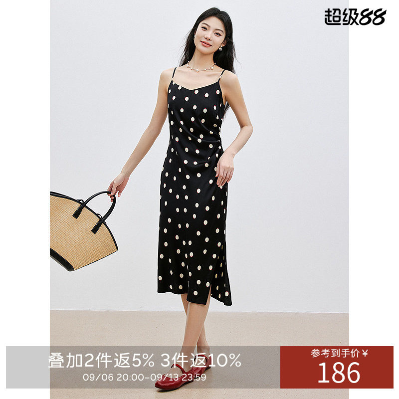 衣香丽影夏款波点印花气质减龄V领吊带连衣裙