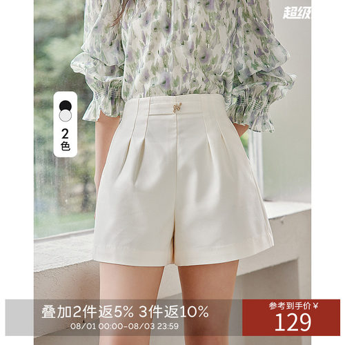 衣香丽影【断码福利】褶裥短裤女夏装高腰显瘦短款休闲直筒裤子