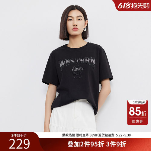 【商场同款】衣香丽影黑色珠片字母T恤女2026年夏装新款150521214