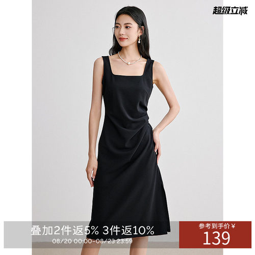 衣香丽影黑色背带连衣裙女2026年秋装新款设计感不对称收腰小黑裙