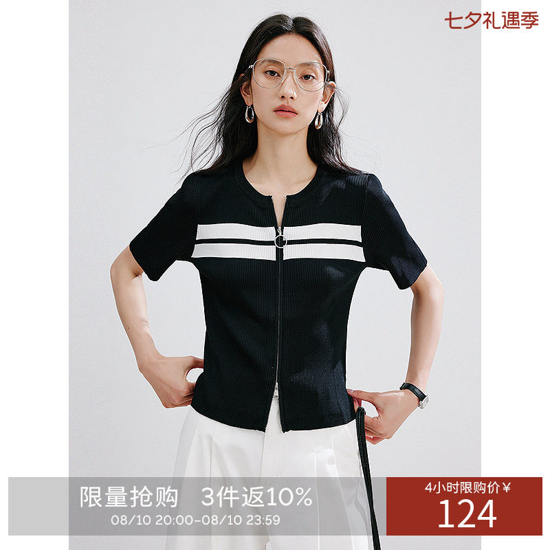 衣香丽影撞色条纹双头拉链针织衫女2026年夏短款修身针织上衣