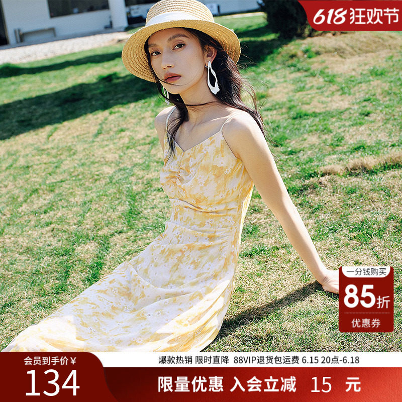 衣香丽影碎花吊带连衣裙女夏装度假风无袖沙滩裙子
