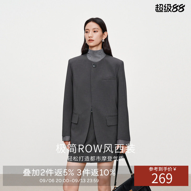 衣香丽影经典简约灰色短裙女2026年秋装新款高级感包臀裙半身裙子