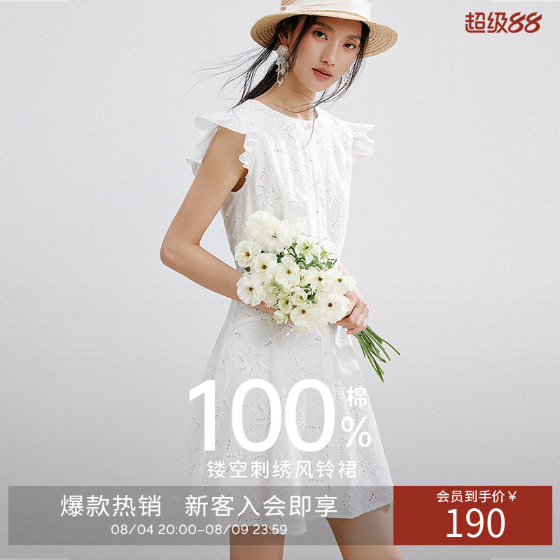 衣香丽影重工刺绣连衣裙女夏装镂空飞飞袖法式裙子