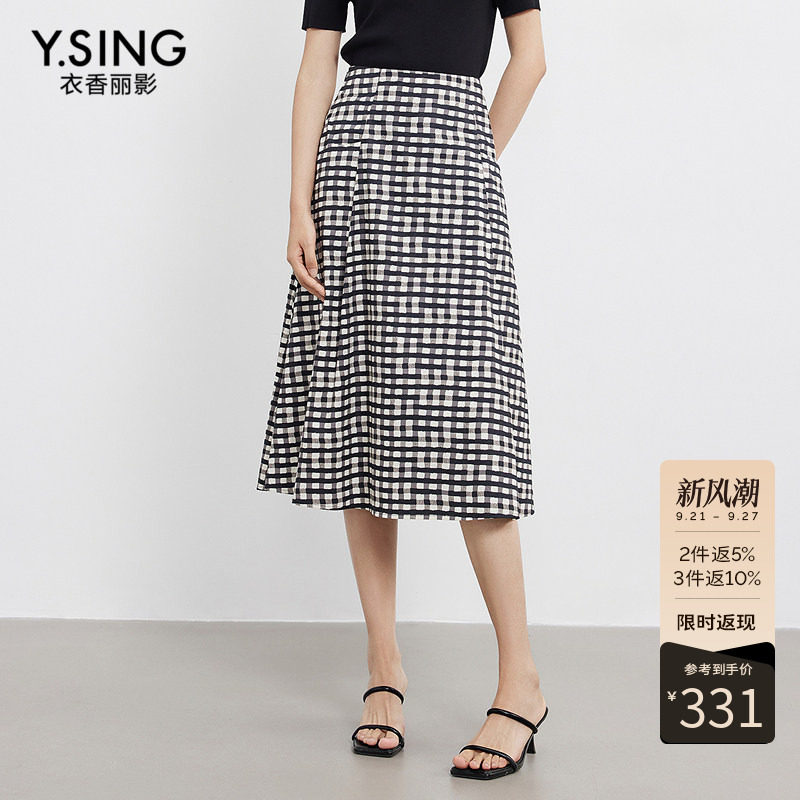 衣香丽影全棉黑白格子半身裙女2026年夏装新款中长裙子150433302