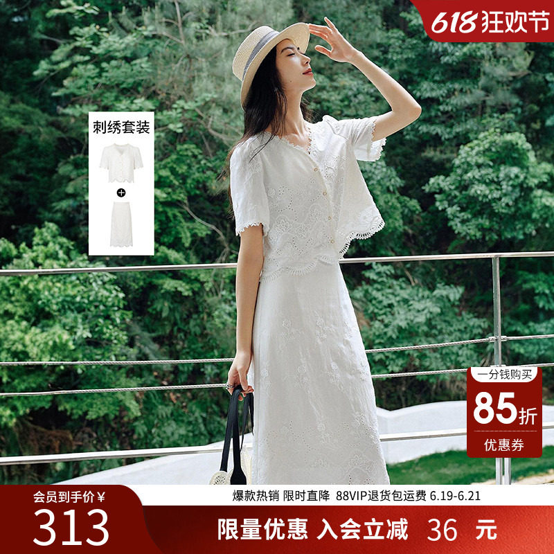 衣香丽影夏装刺绣蕾丝上衣半身裙套装女减龄一整套
