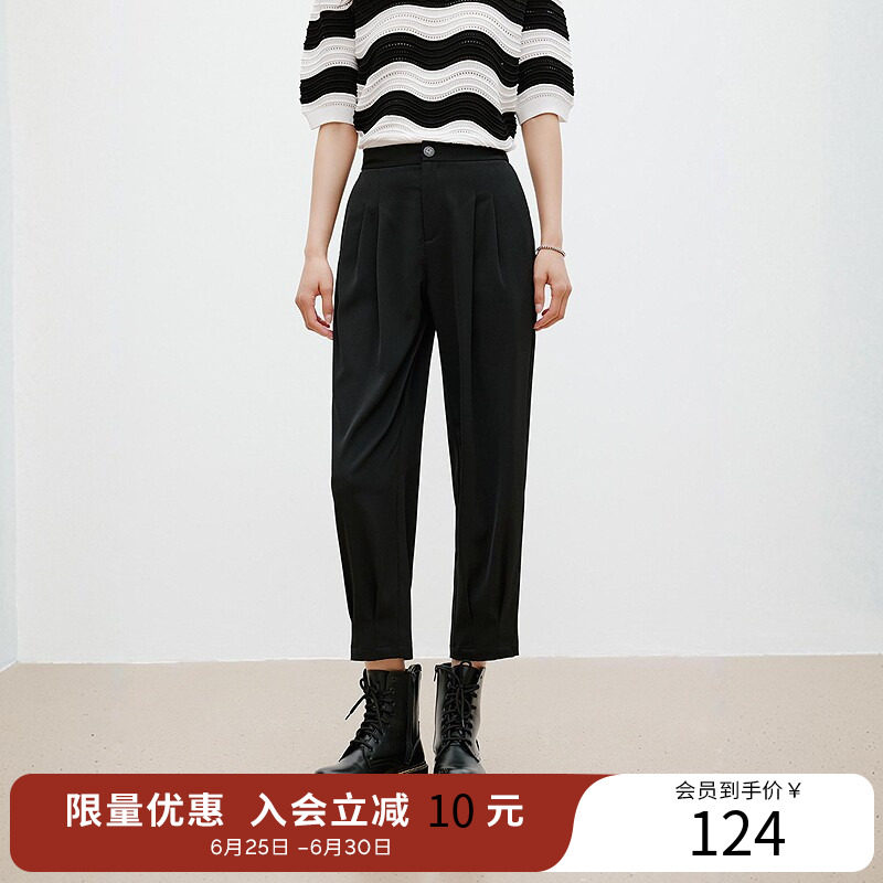 衣香丽影黑色打褶九分休闲裤女2026年夏装新款凉感垂顺感烟管裤子