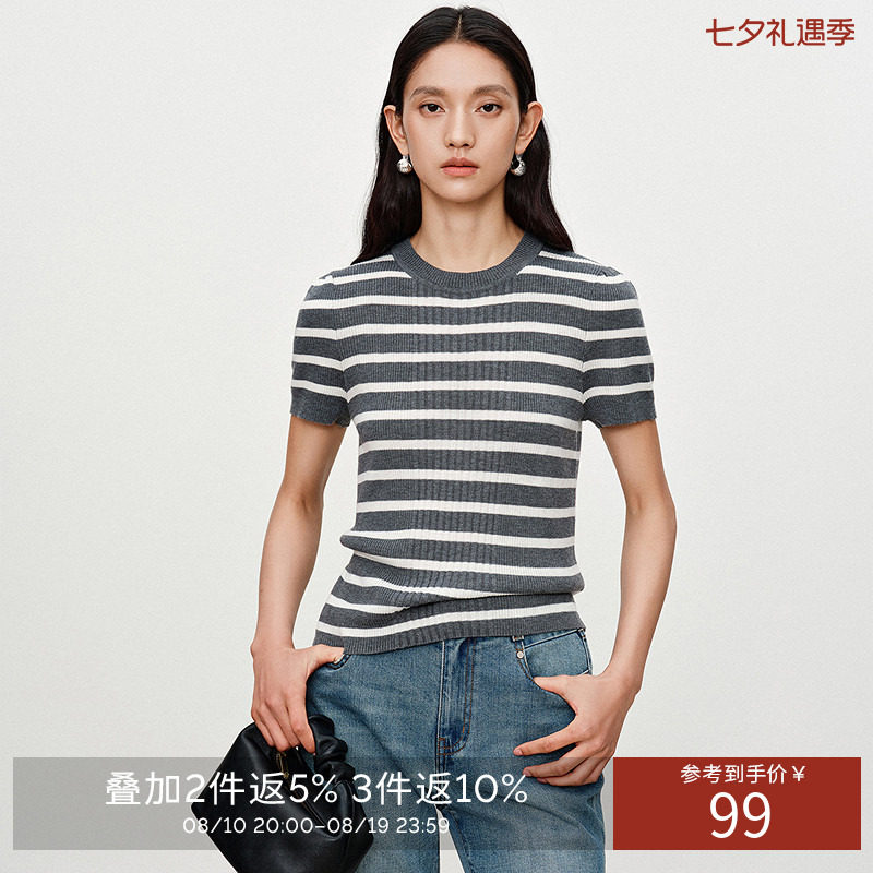衣香丽影灰色立体坑条纹针织衫女2026年秋装新款修身显瘦短袖上衣