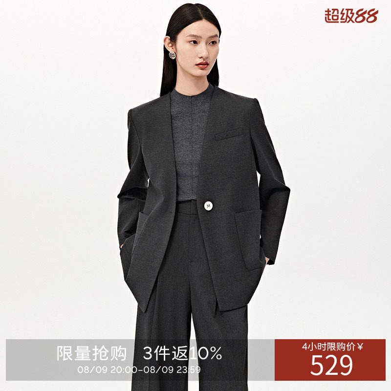 【商场同款】衣香丽影无领西装中长外套女2026秋装新款150721904