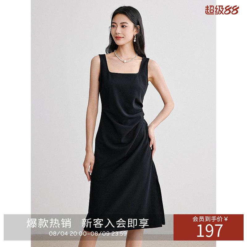 衣香丽影黑色背带连衣裙女2026年秋装新款设计感不对称收腰小黑裙
