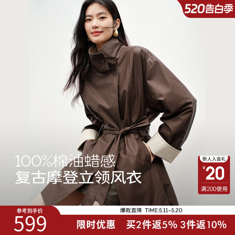 【100%棉】衣香丽影风衣外套女中长款2026春英伦风立领小个子上衣