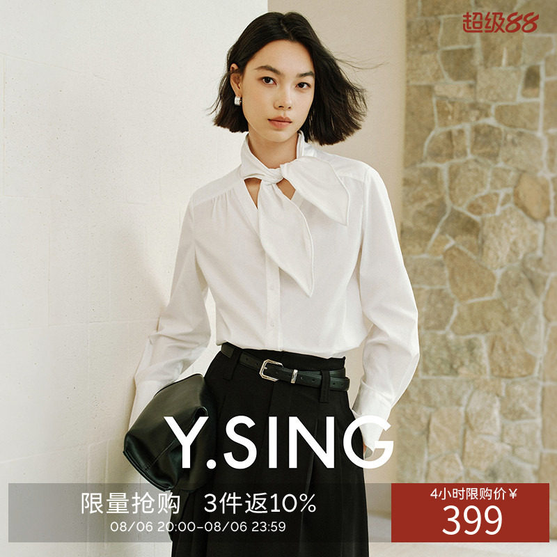 【100%匹马棉】衣香丽影白色兔耳领结系带衬衫女2026秋装新款上衣