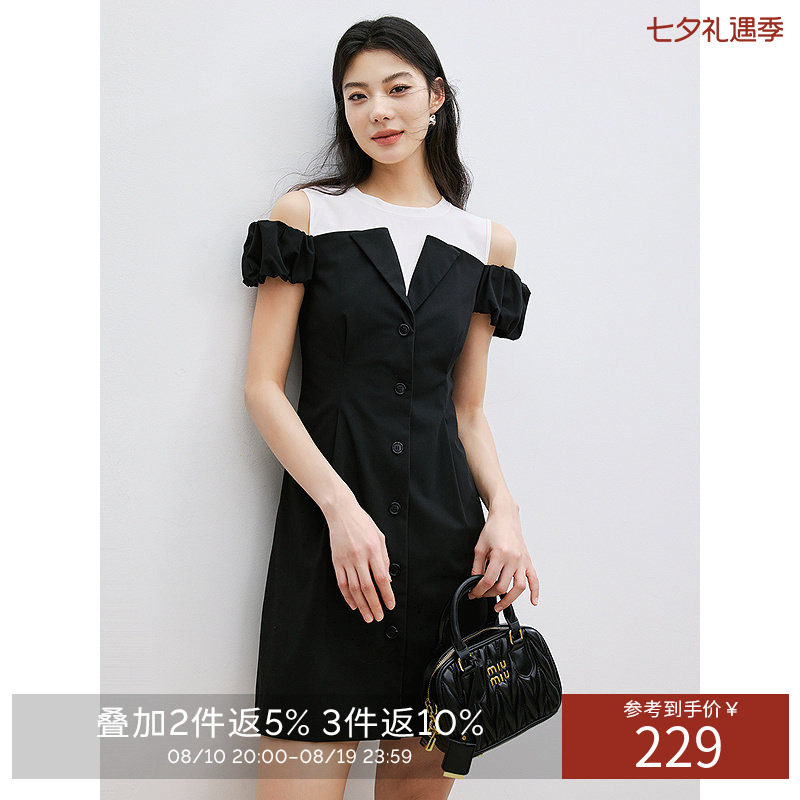 衣香丽影撞色拼接假两件连衣裙夏圆领透气直筒裙