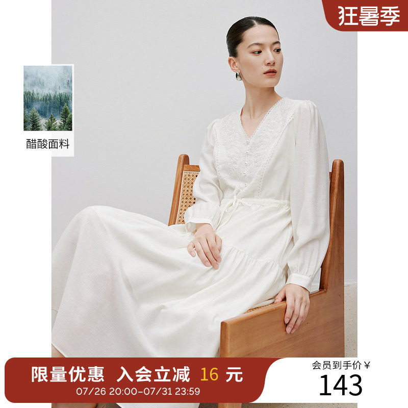 衣香丽影新中式国风连衣裙女2026年春装新款气质白色刺绣蛋糕裙子