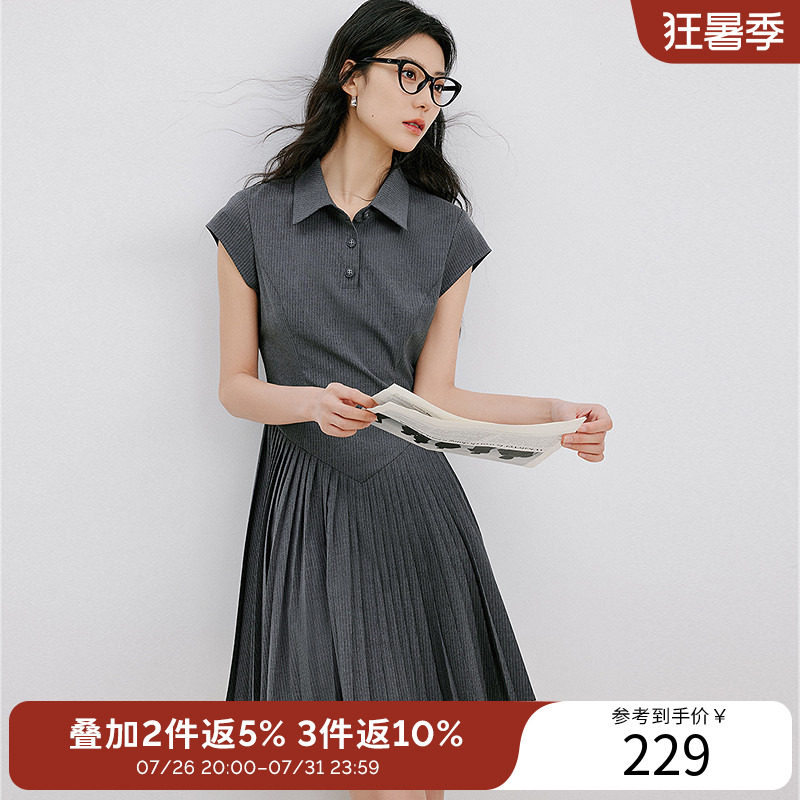 衣香丽影【断码福利】盖袖收腰百褶连衣裙女夏装时尚减龄修身裙子