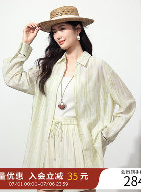 衣香丽影竖条纹翻领衬衫女2026年夏装新款宽松慵懒风廓形休闲上衣