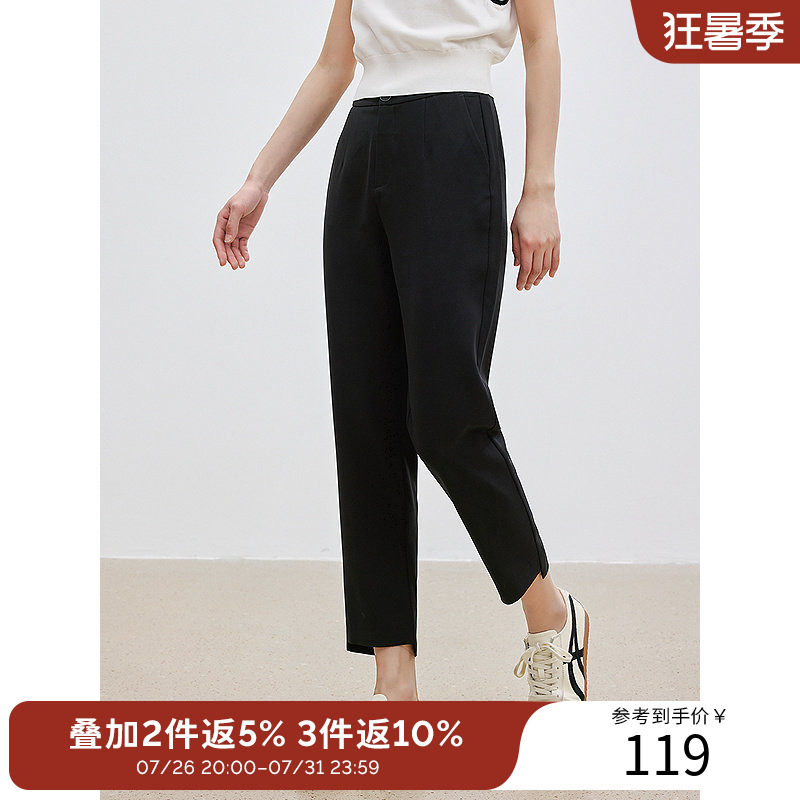 衣香丽影【断码福利】时尚百搭醋酸休闲裤女夏开叉九分烟管裤