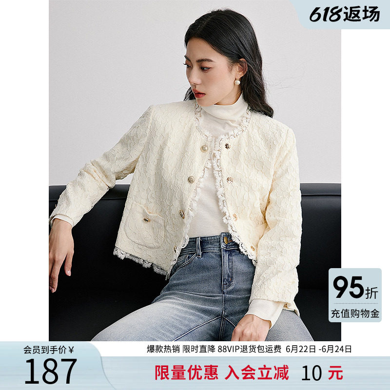 衣香丽影蕾丝花边小香风短外套女春季气质优雅垫肩上衣