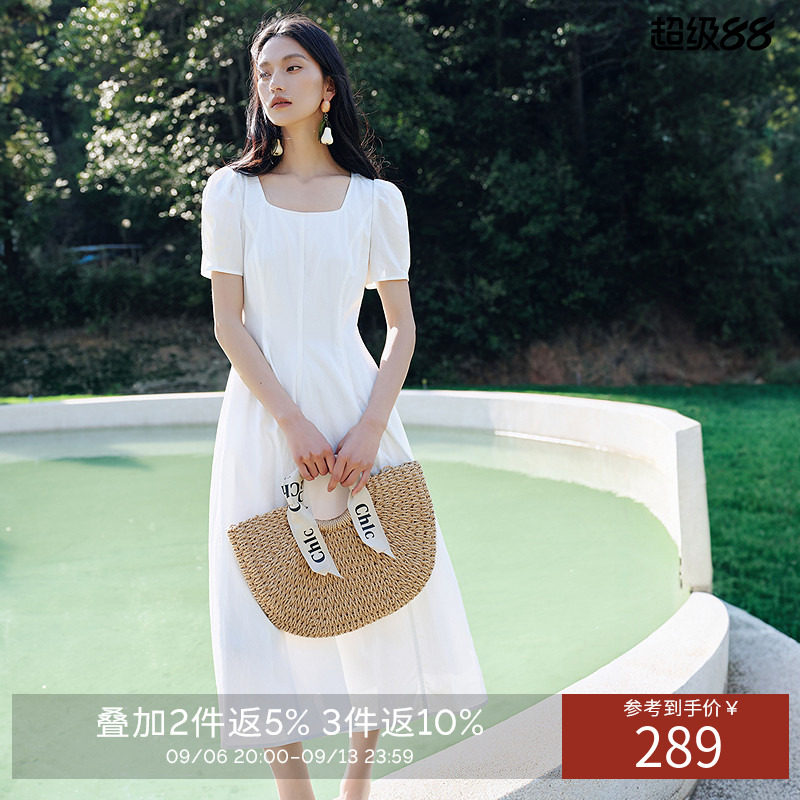 衣香丽影肌理感连衣裙女夏装收腰气质绝美小白裙子