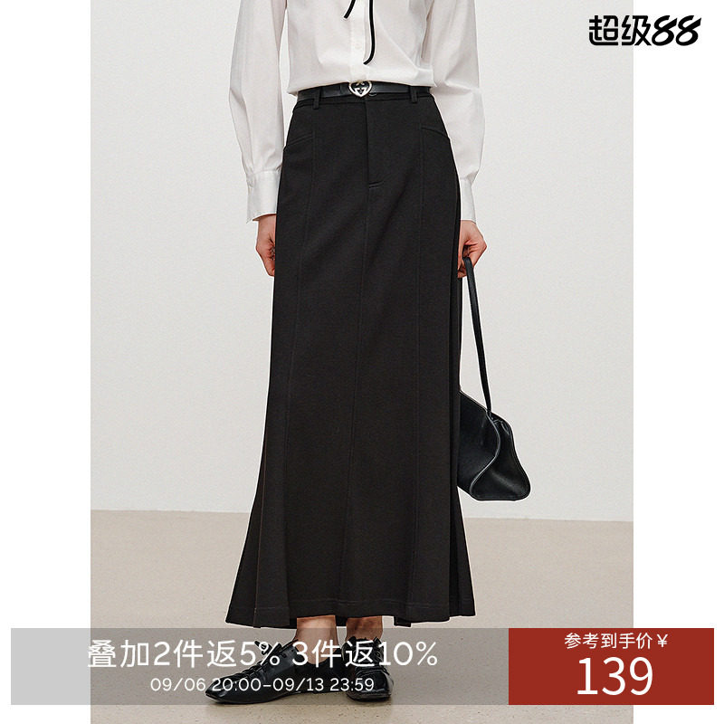 衣香丽影设计感开叉半身裙女2026秋装中长鱼尾裙子(含腰带)