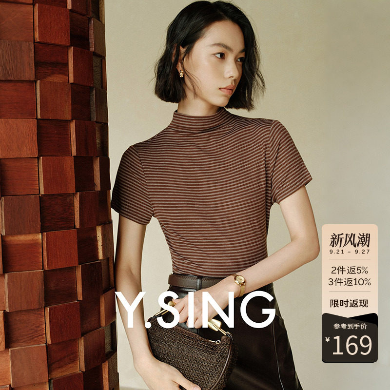 衣香丽影半高领条纹T恤女2026秋装新款流行高弹修身收腰短袖上衣