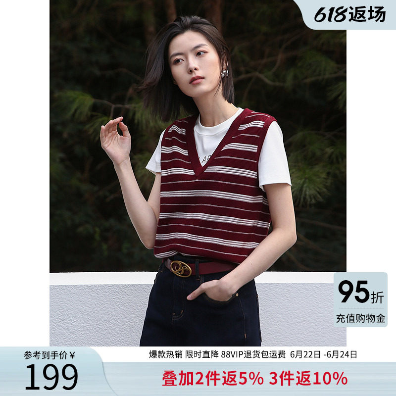 衣香丽影红色条纹针织背心女2026年春装新款V领羊毛上衣150221502
