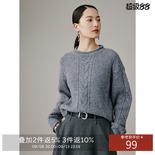 衣香丽影慵懒风针织衫女秋冬季韩系宽松上衣