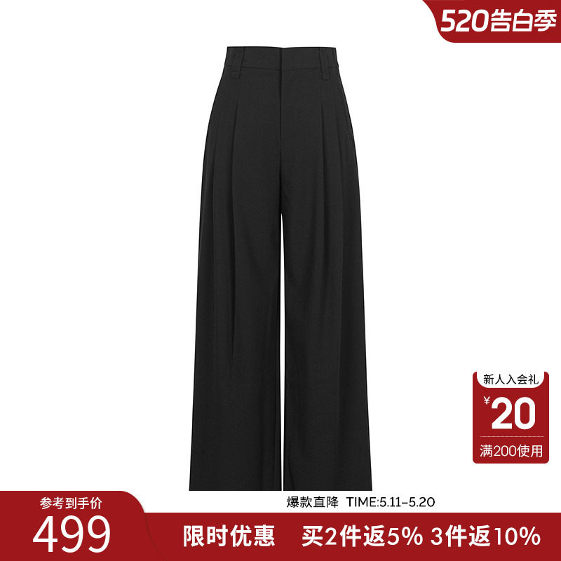 衣香丽影黑色宽松阔腿裤女2026年春装新款休闲西装裤子150316108