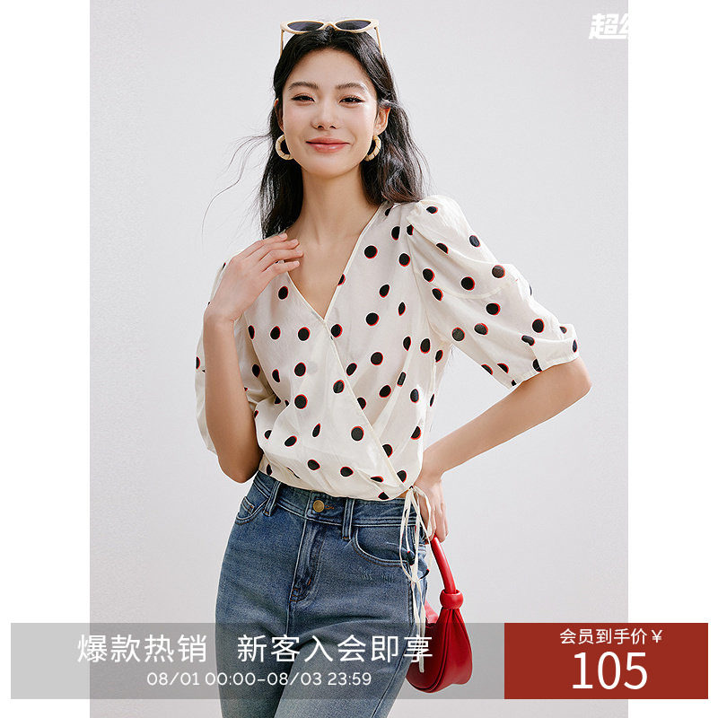 衣香丽影夏V领复古波点印花雪纺衬衫泡泡袖衬衣